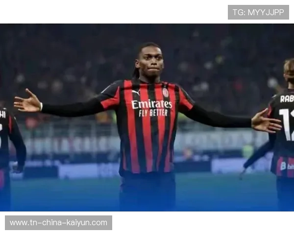 AC米兰莱奥补射锁定胜利