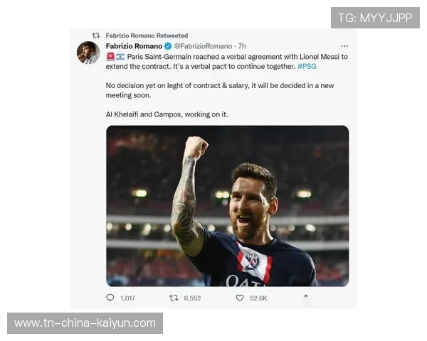 巴黎圣日耳曼—莱昂内尔冷静点射制胜