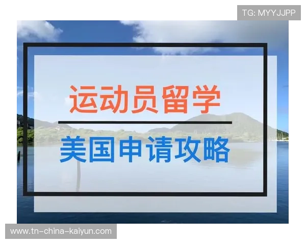 世界保龄球社区联赛推动老年友好赛事与活动，老年保龄球游戏规则介绍