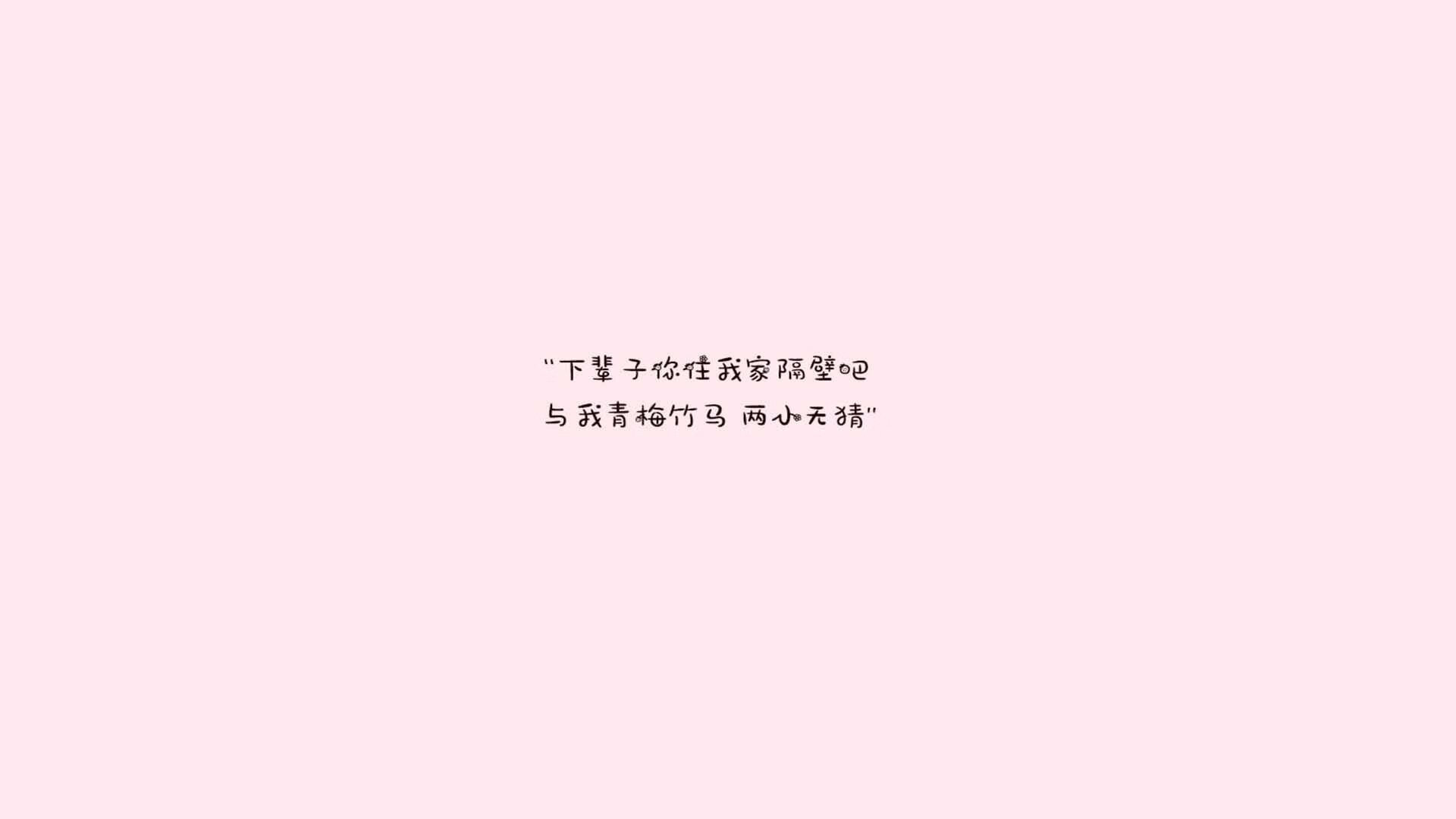德甲球队视频分析提升防守站位调整效率的实证，德甲对抗