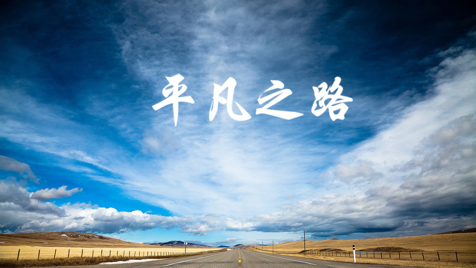 开云在线登入-西甲裁判使用语境不一致检测工具减少临场交流失误，中甲裁判员