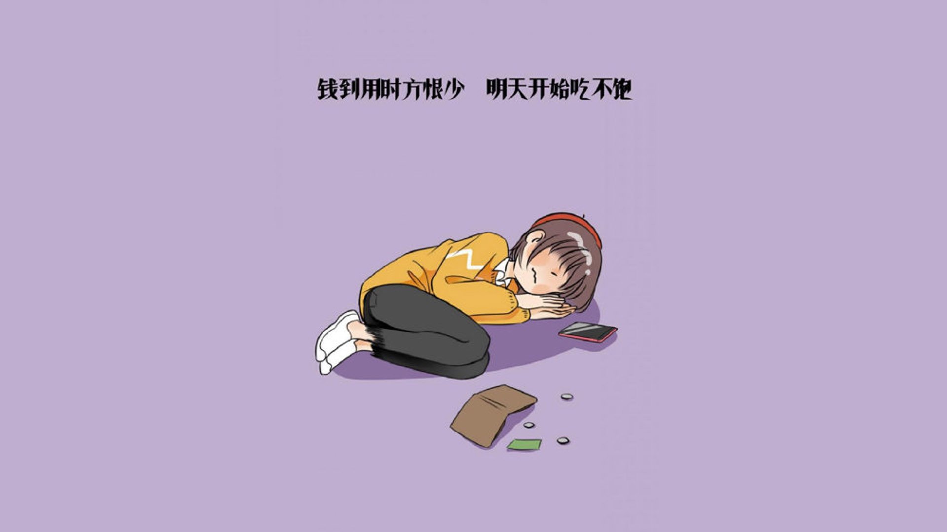 “腰旗橄榄球：新型竞技方式成为东部新区的焦点”