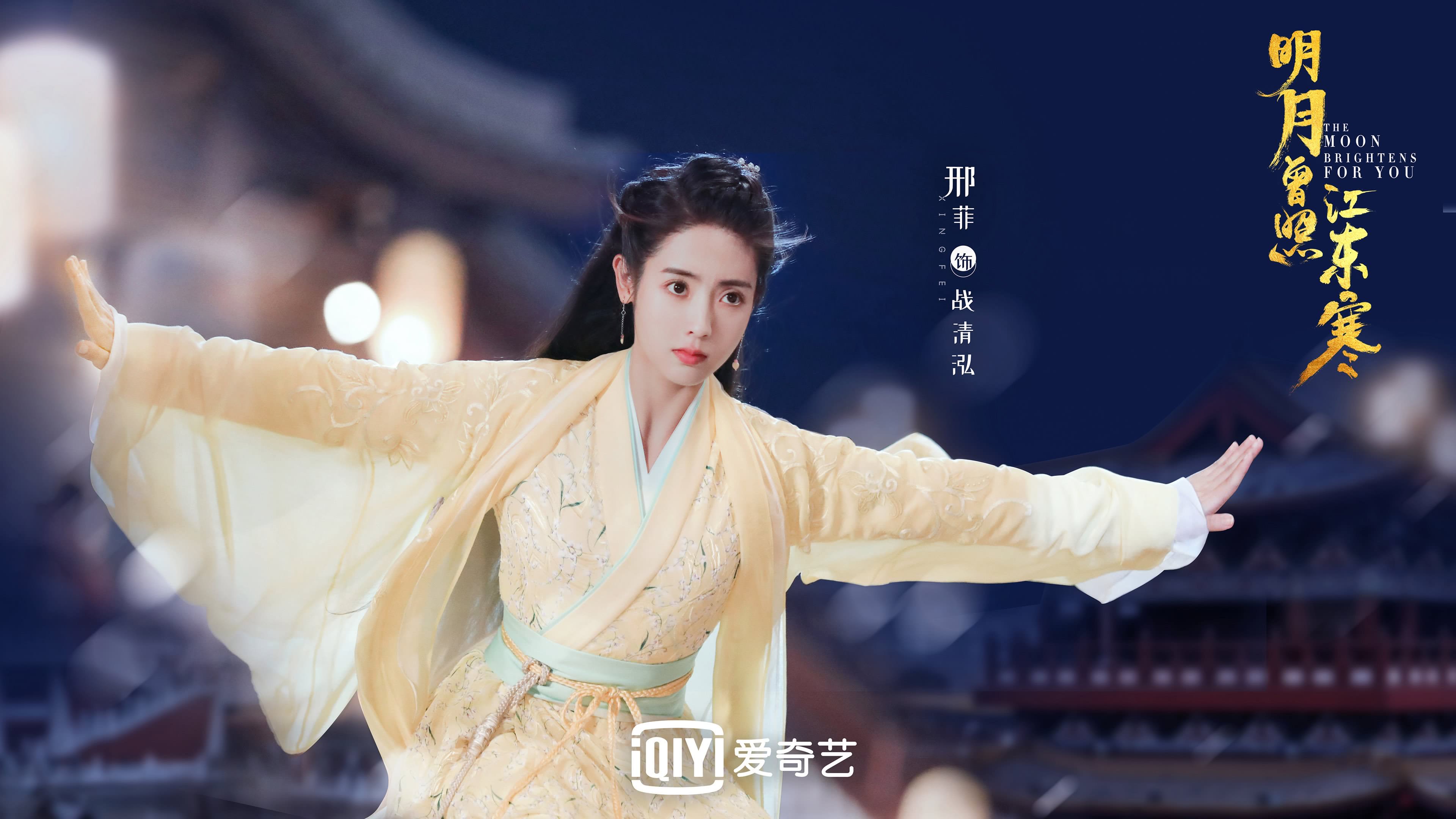 中国男篮战胜伊朗 锁定晋级资格，中国男篮对战伊朗夺冠视频