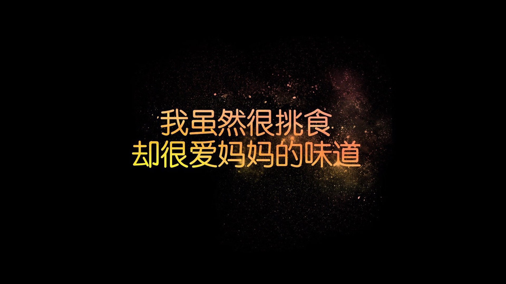 传控球队是否易被长传反击打穿防线中轴,传控打法和防守反击