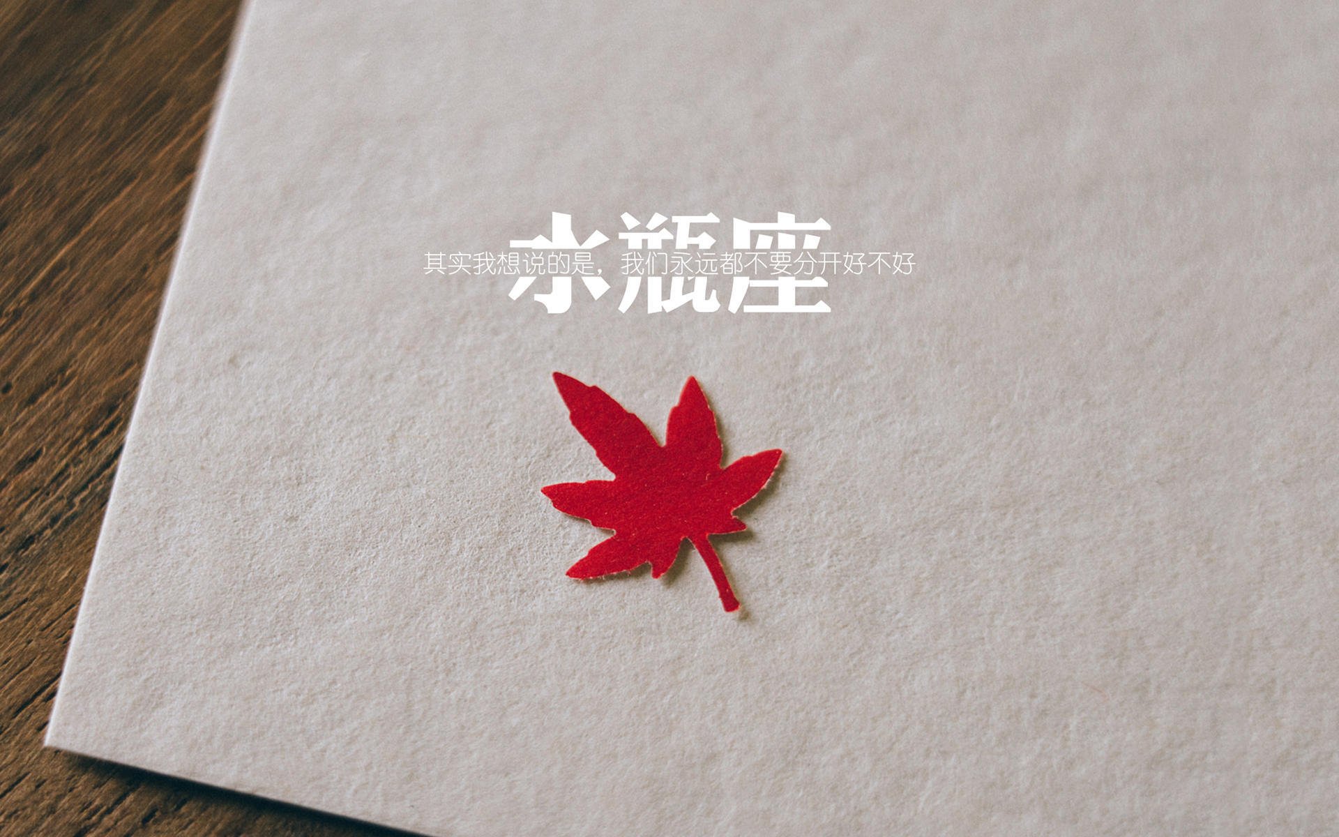 出发到转身时间差距缩小,转身之后再次出发